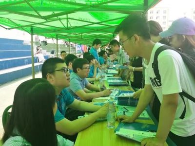 6萬考生家長齊聚哈工程，共襄2019高考志愿填報咨詢盛舉