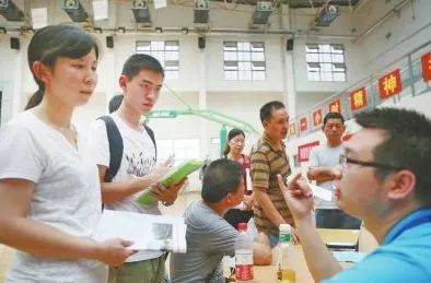 河南“高考后市場”調(diào)查 志愿填報咨詢——高價能否保障“高中”？